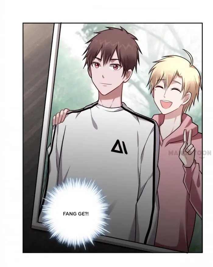 All Strings Attached - Chapter 87 Page 17