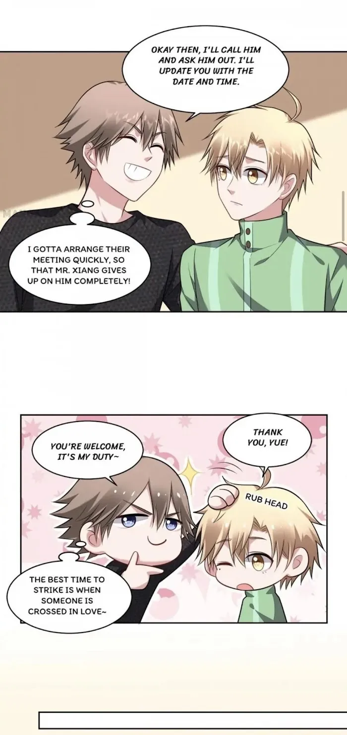 All Strings Attached - Chapter 90 Page 5