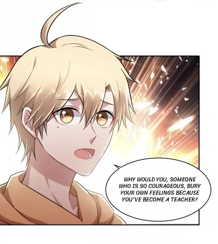 All Strings Attached - Chapter 94 Page 17