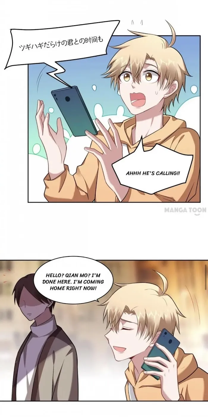 All Strings Attached - Chapter 96 Page 12