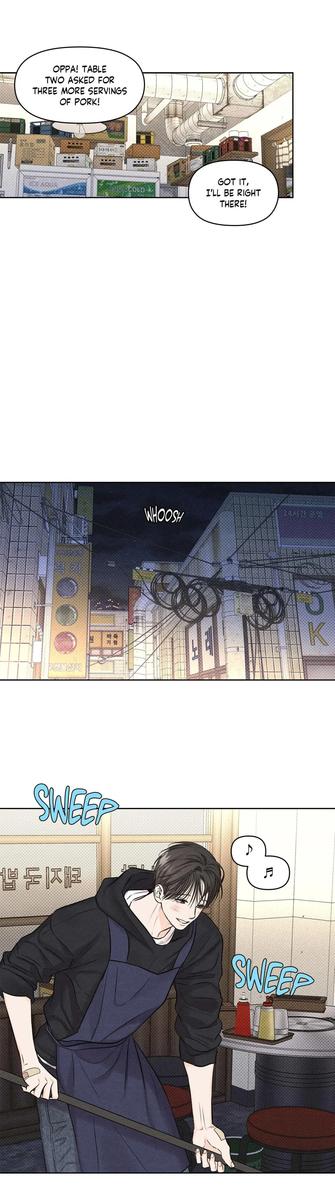 Gig of the Day - Chapter 13 Page 17