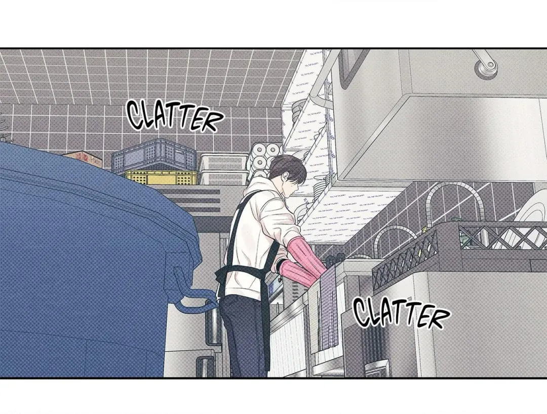 Gig of the Day - Chapter 14 Page 57