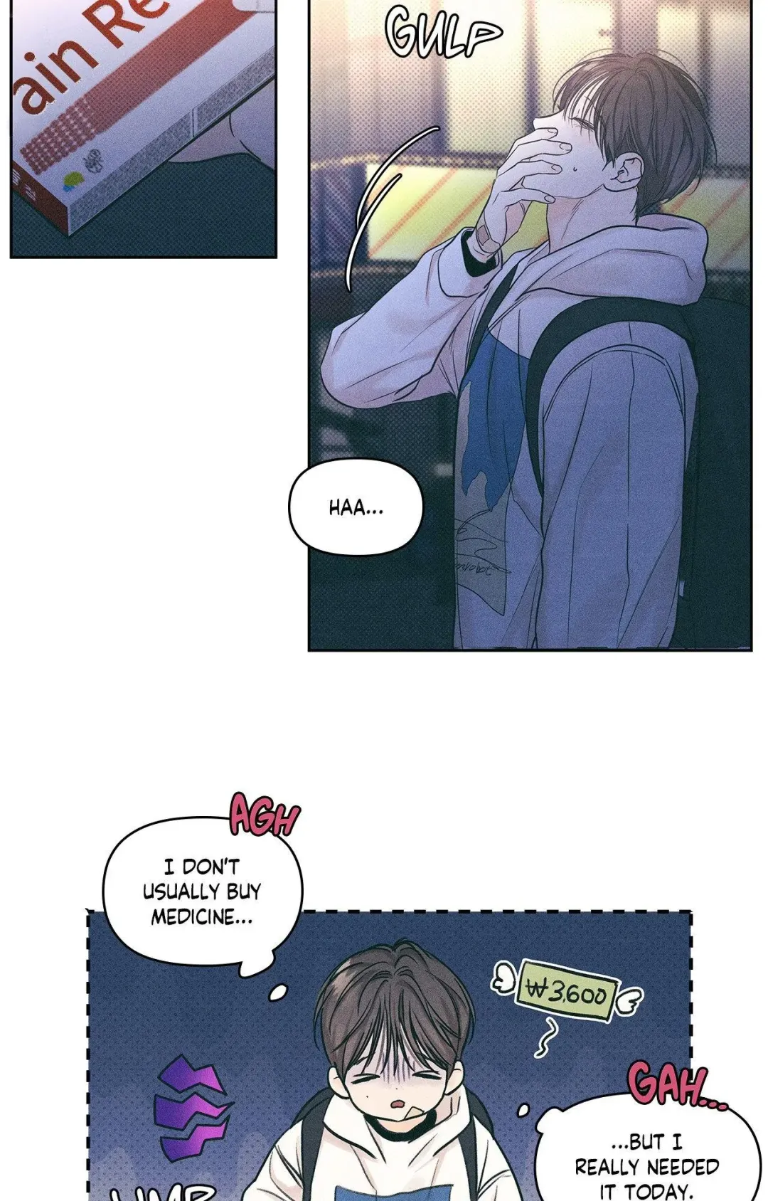 Gig of the Day - Chapter 14 Page 61