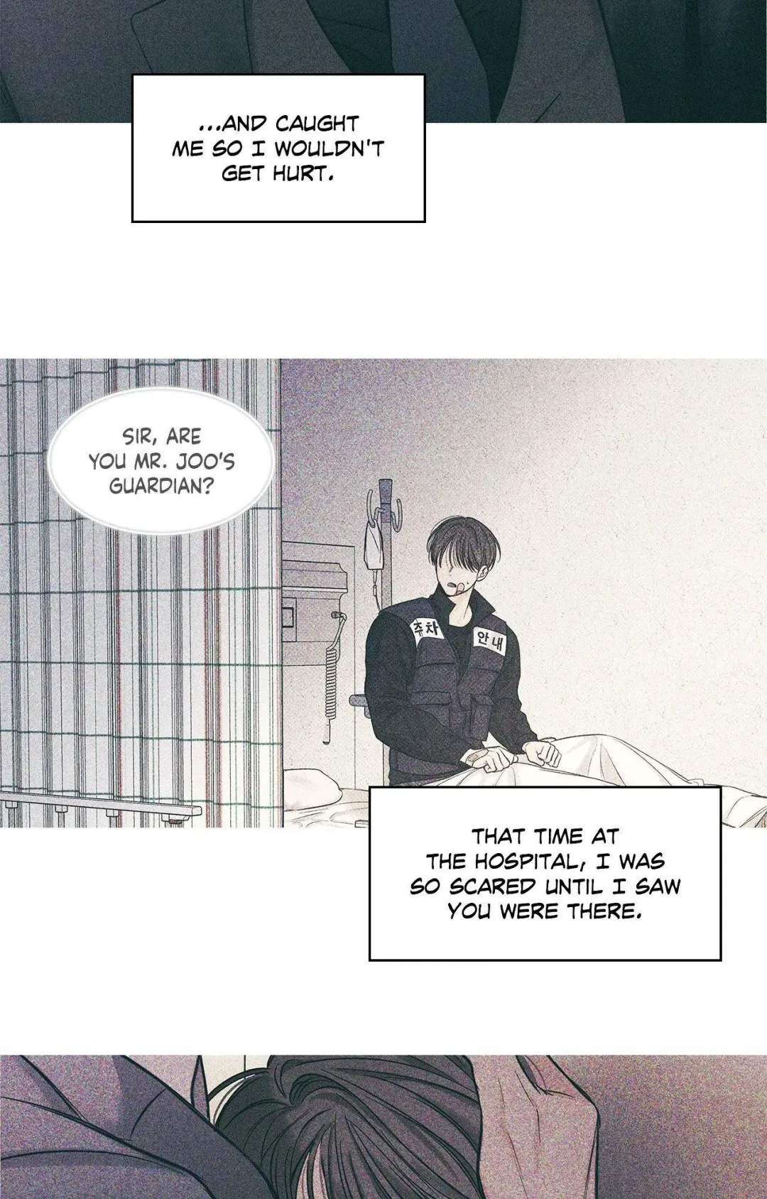 Gig of the Day - Chapter 14 Page 72