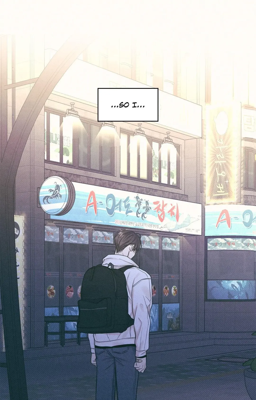 Gig of the Day - Chapter 14 Page 74