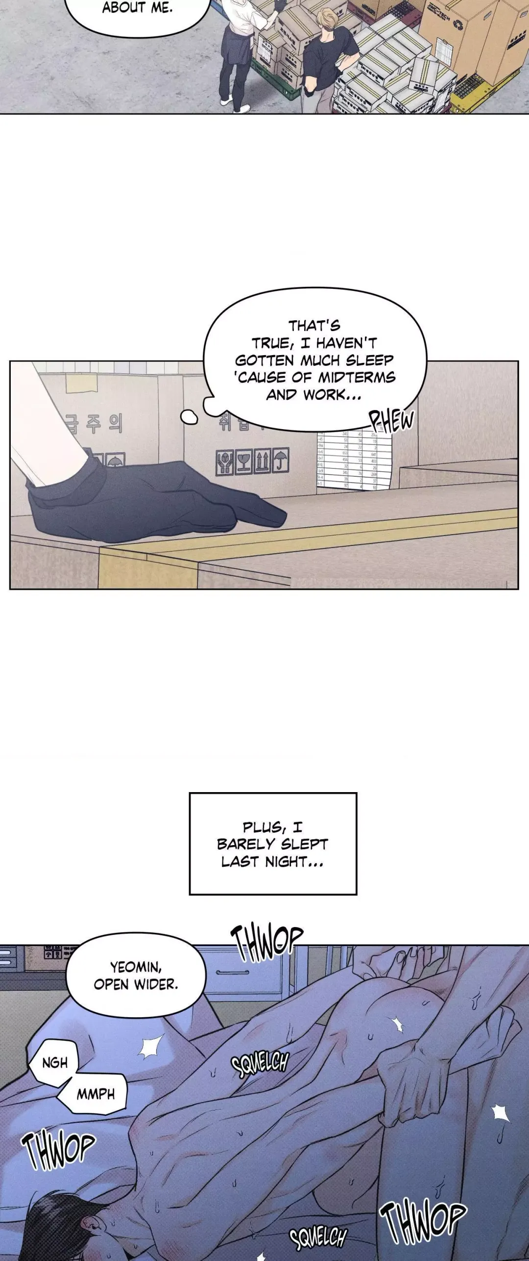 Gig of the Day - Chapter 17 Page 11