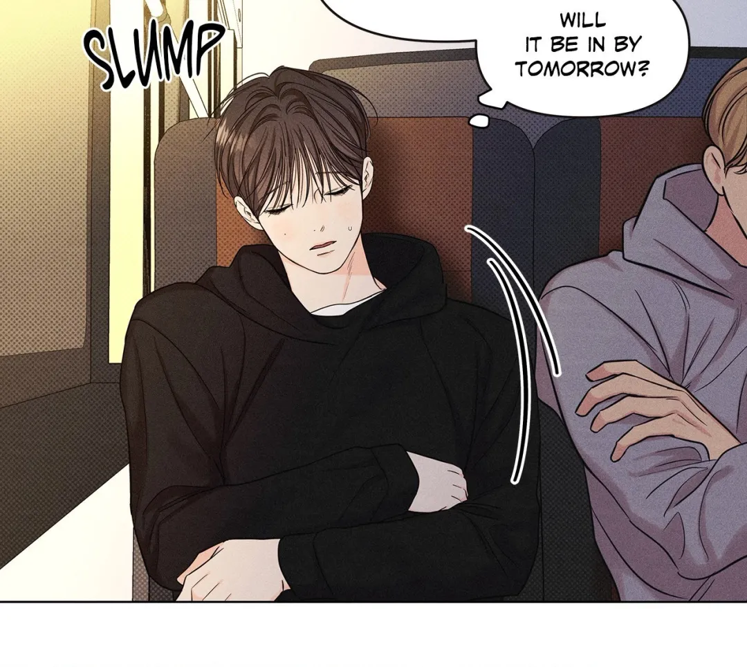 Gig of the Day - Chapter 19 Page 5