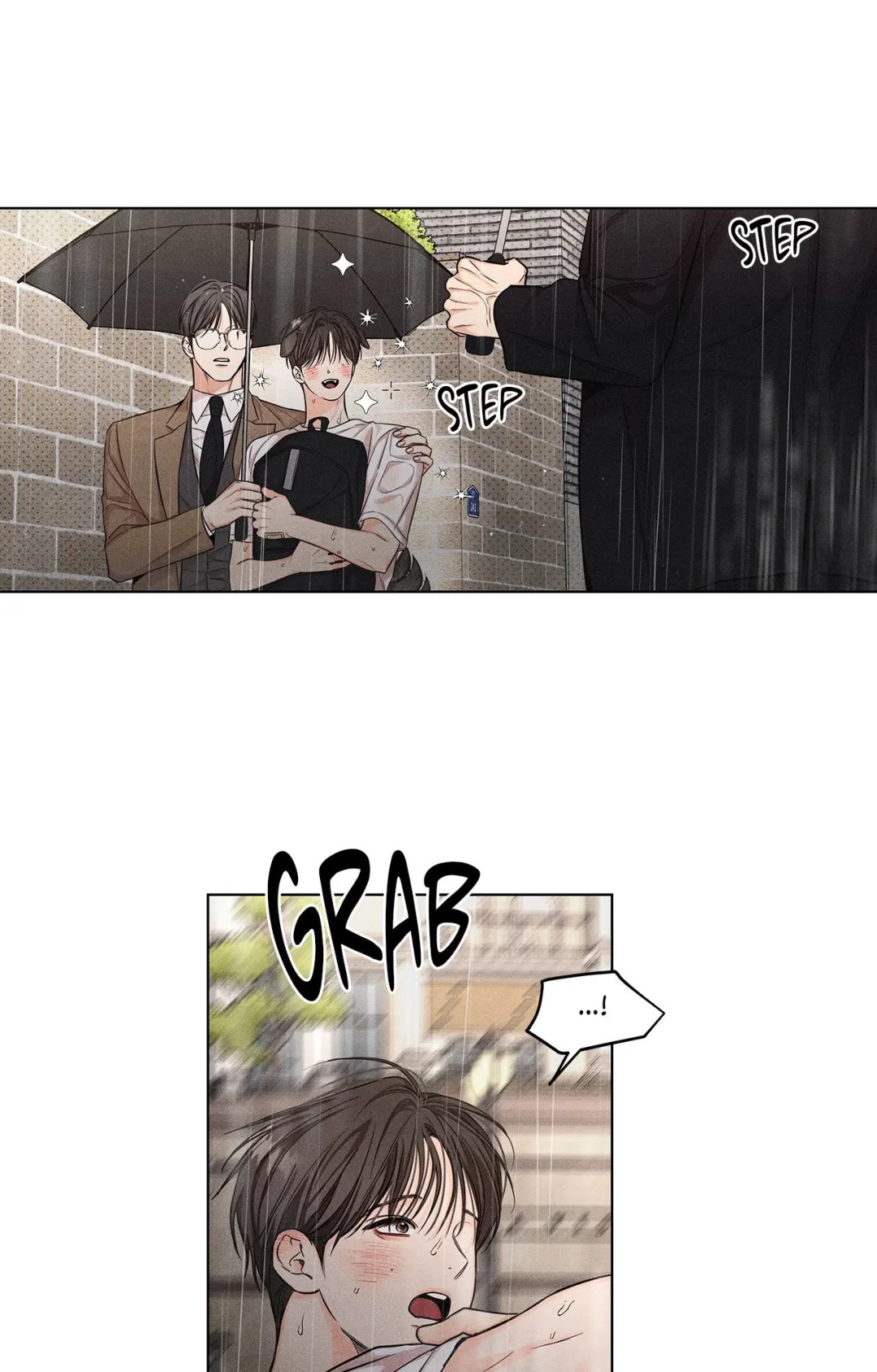 Gig of the Day - Chapter 19 Page 51