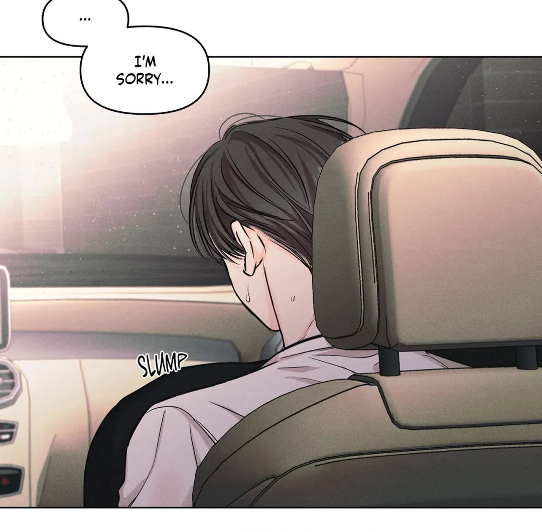 Gig of the Day - Chapter 19 Page 67