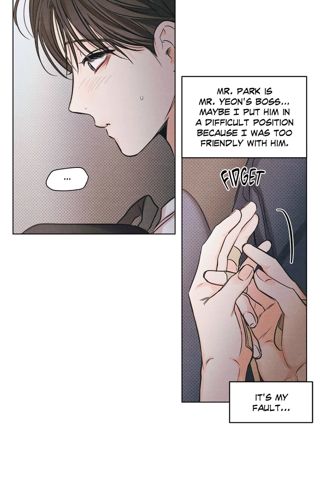 Gig of the Day - Chapter 19 Page 71