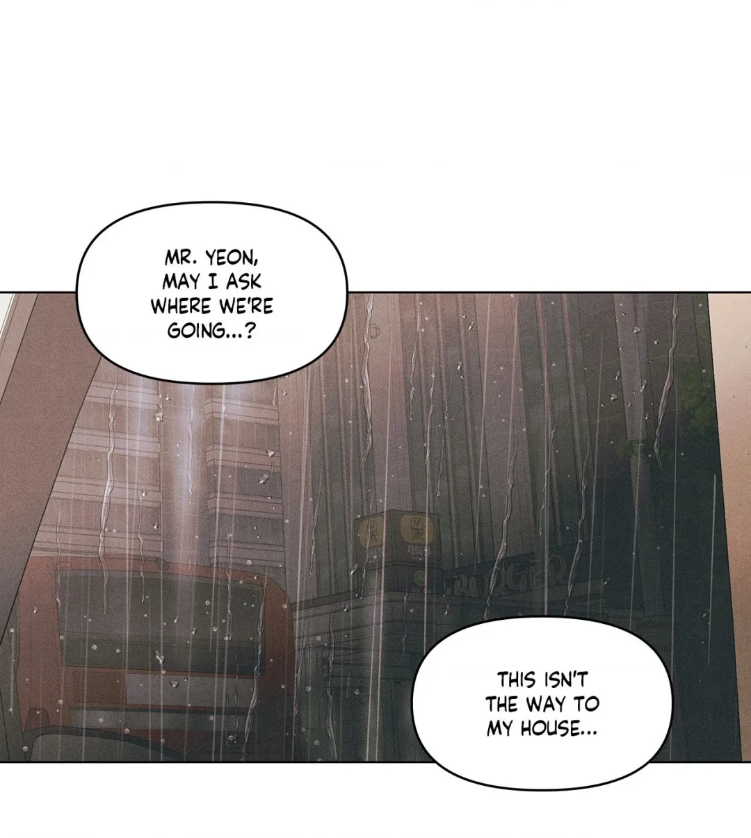 Gig of the Day - Chapter 19 Page 73