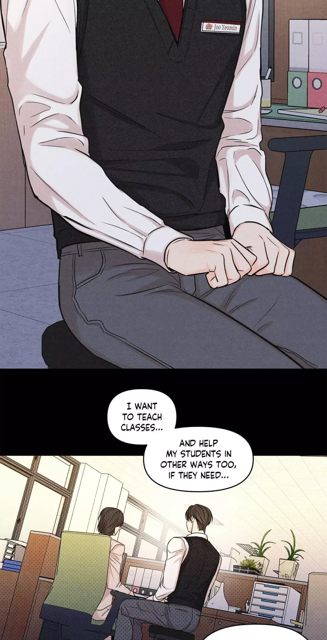 Gig of the Day - Chapter 21 Page 18