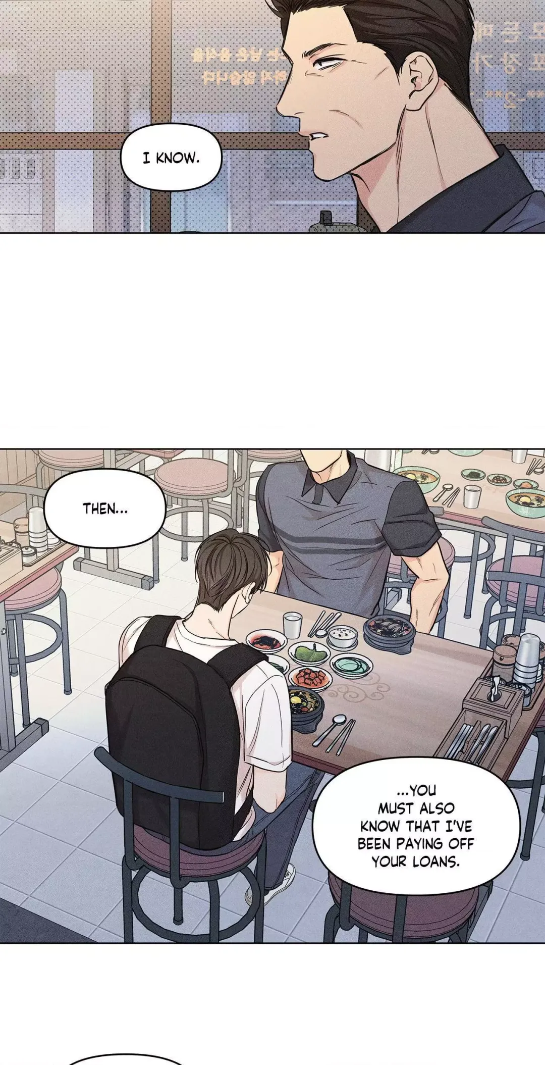 Gig of the Day - Chapter 21 Page 42