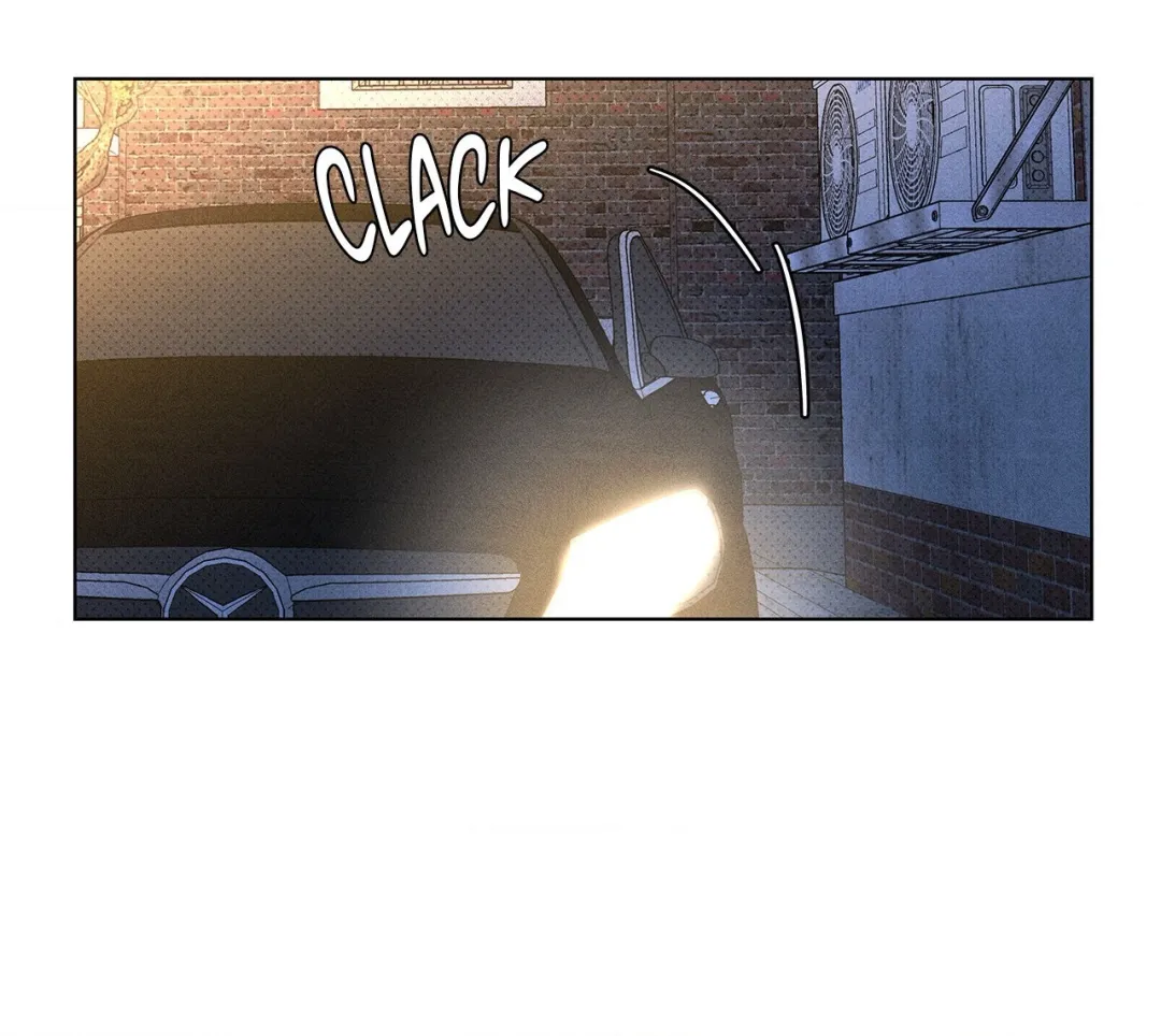 Gig of the Day - Chapter 22 Page 5
