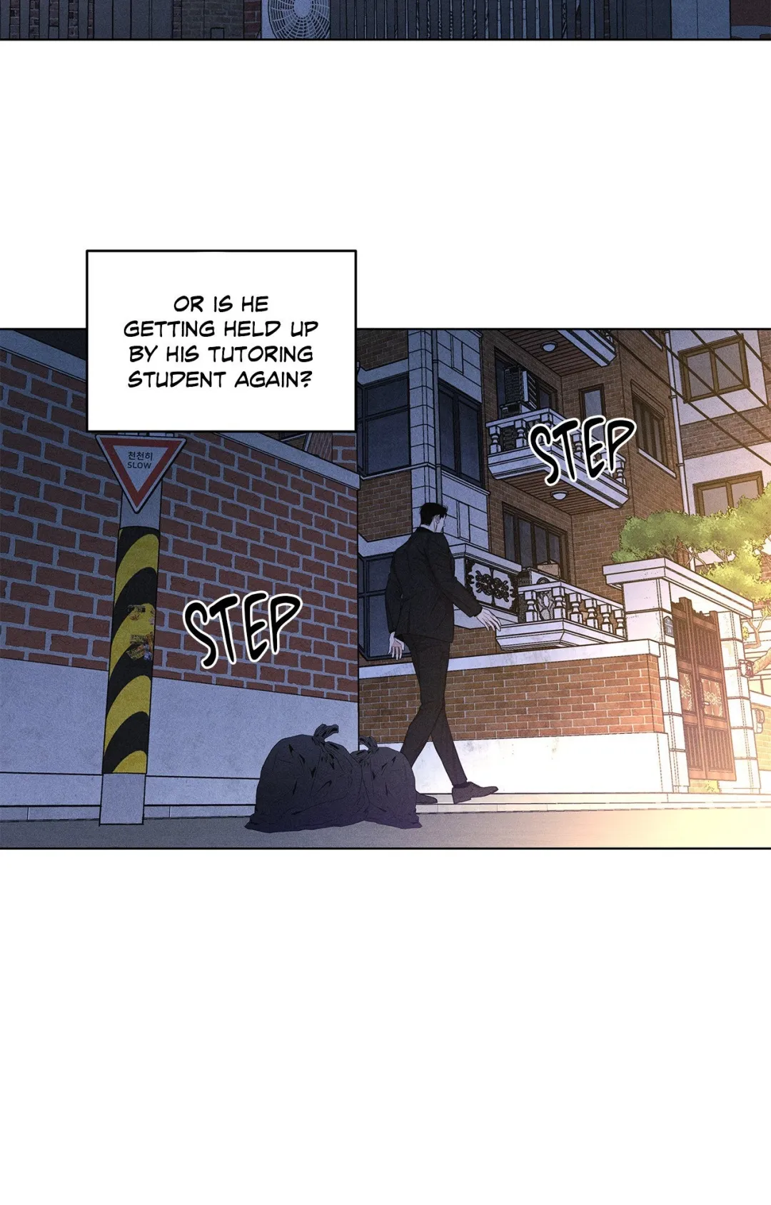 Gig of the Day - Chapter 22 Page 20