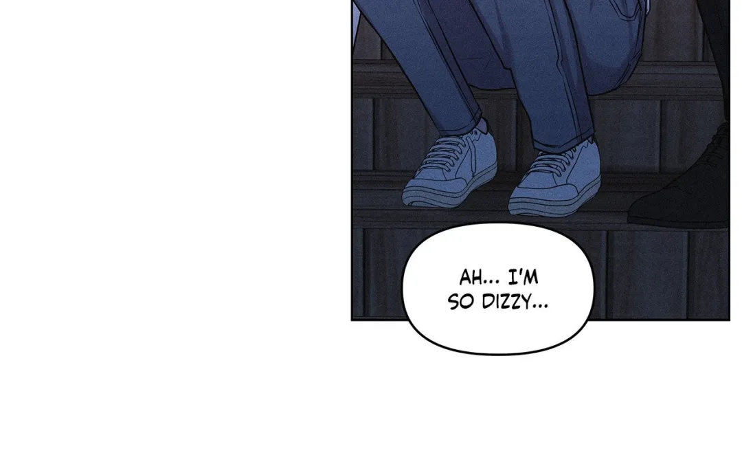 Gig of the Day - Chapter 22 Page 42
