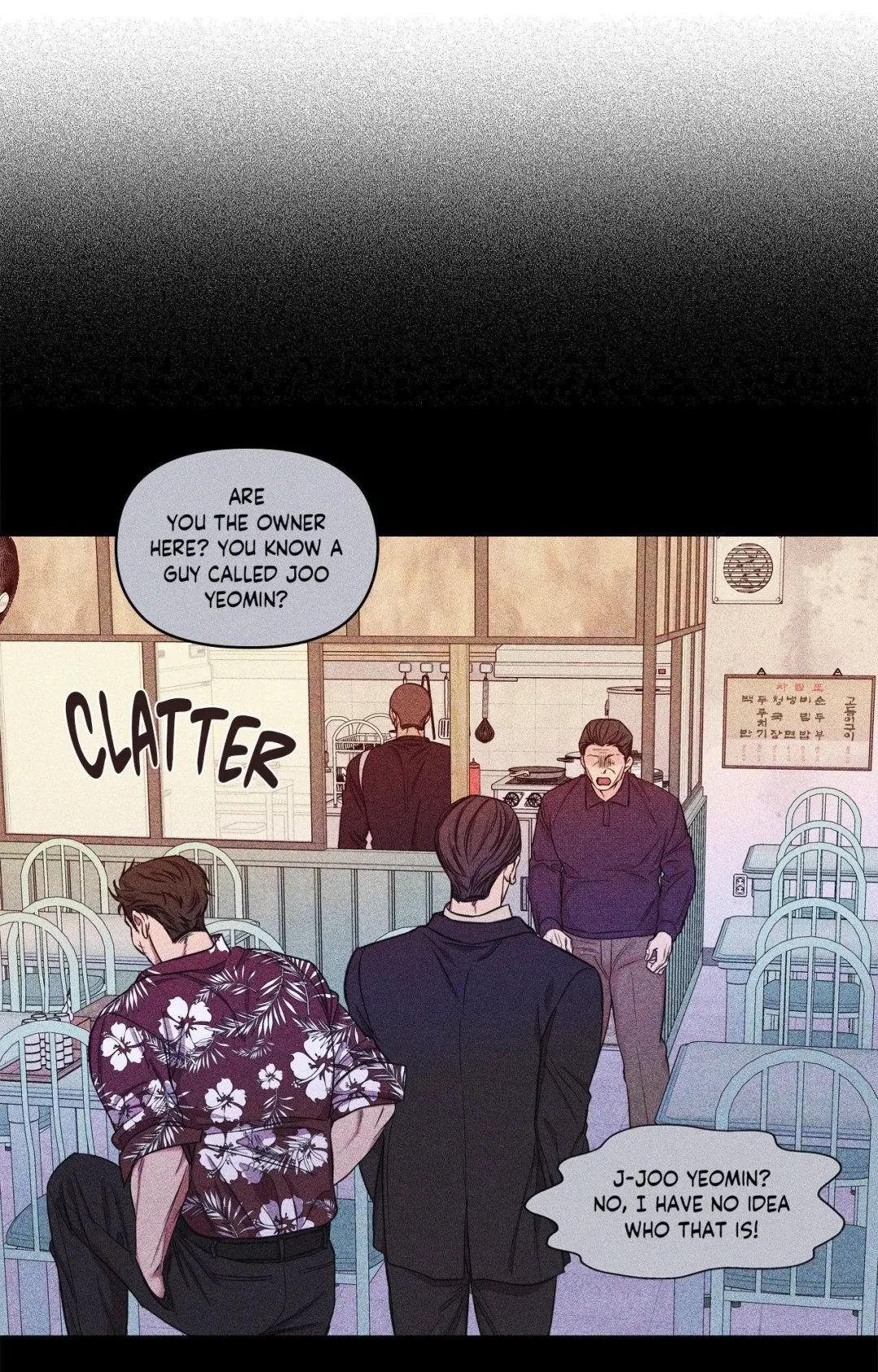 Gig of the Day - Chapter 3 Page 44