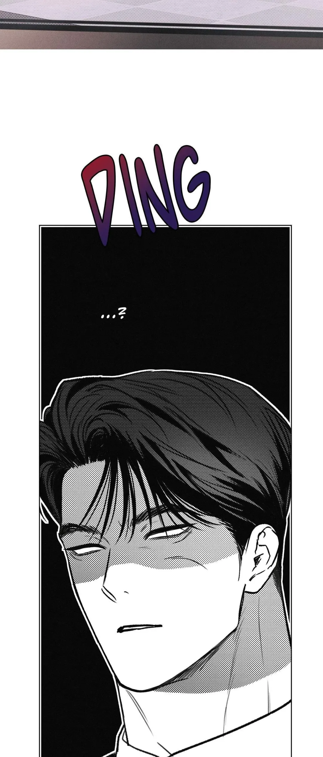 Gig of the Day - Chapter 31 Page 59