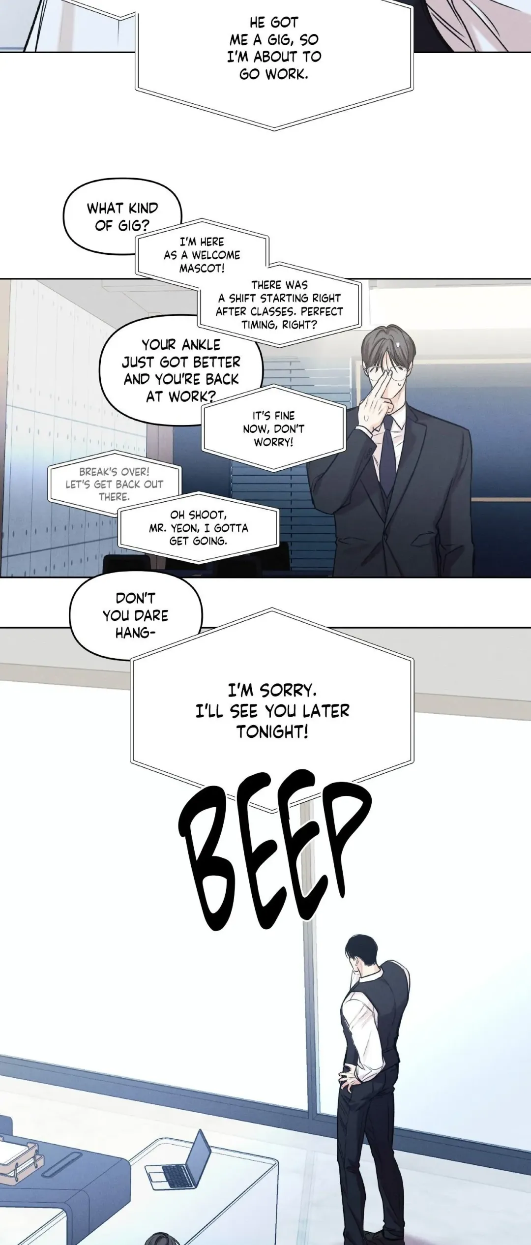 Gig of the Day - Chapter 32 Page 6