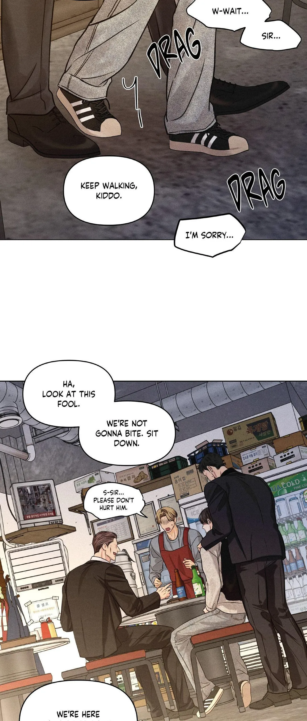 Gig of the Day - Chapter 36 Page 33