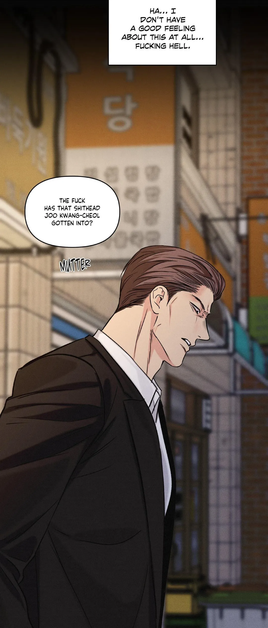 Gig of the Day - Chapter 36 Page 48