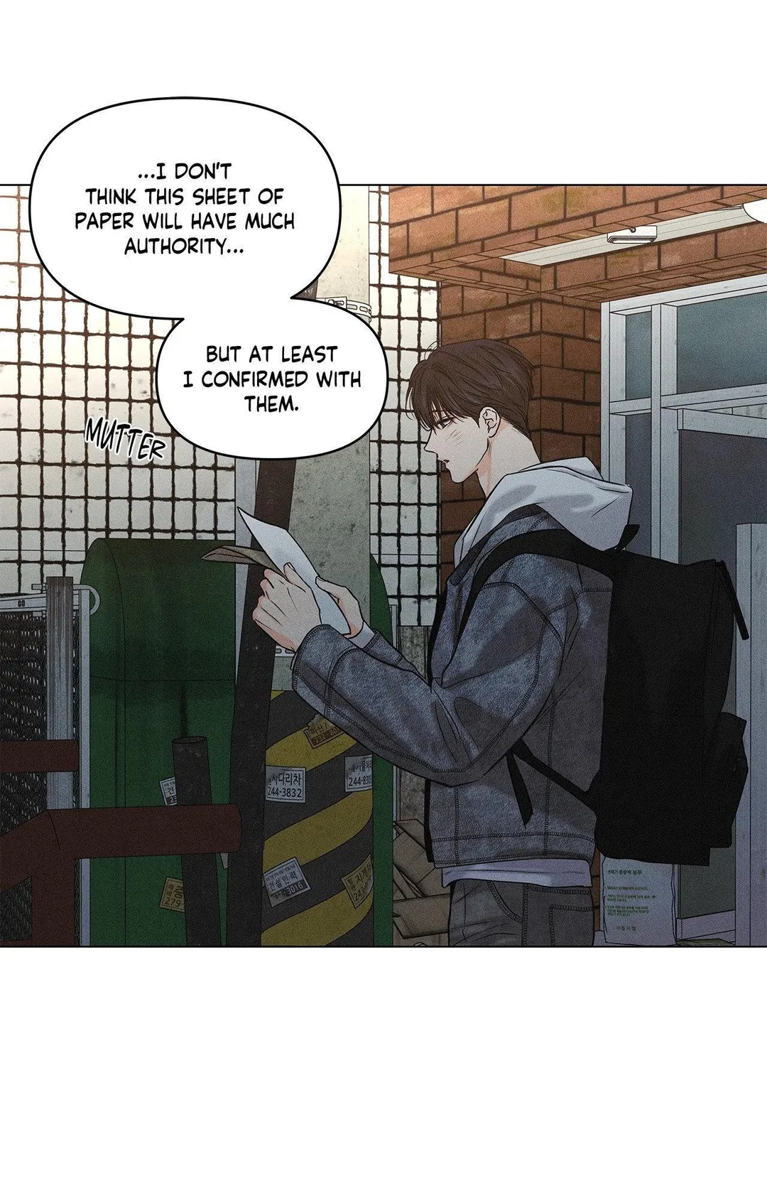 Gig of the Day - Chapter 37 Page 60