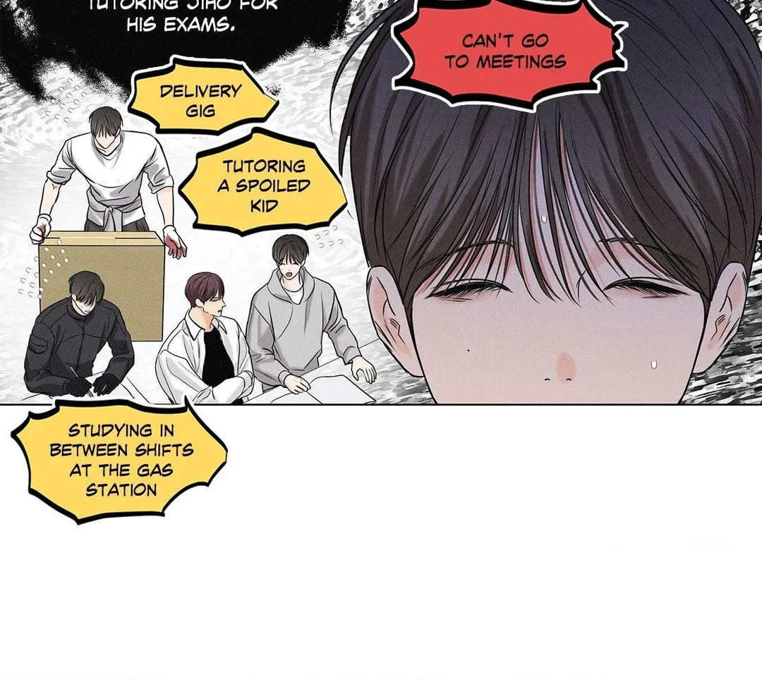 Gig of the Day - Chapter 39 Page 11