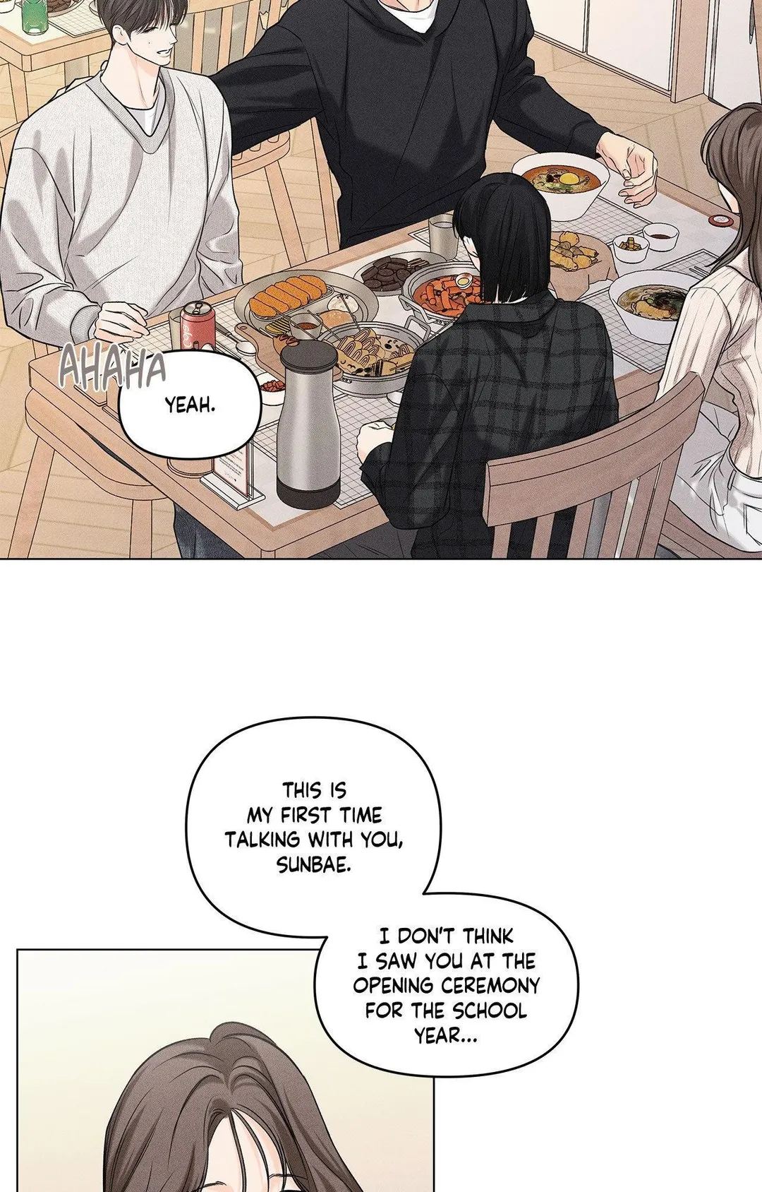Gig of the Day - Chapter 39 Page 13