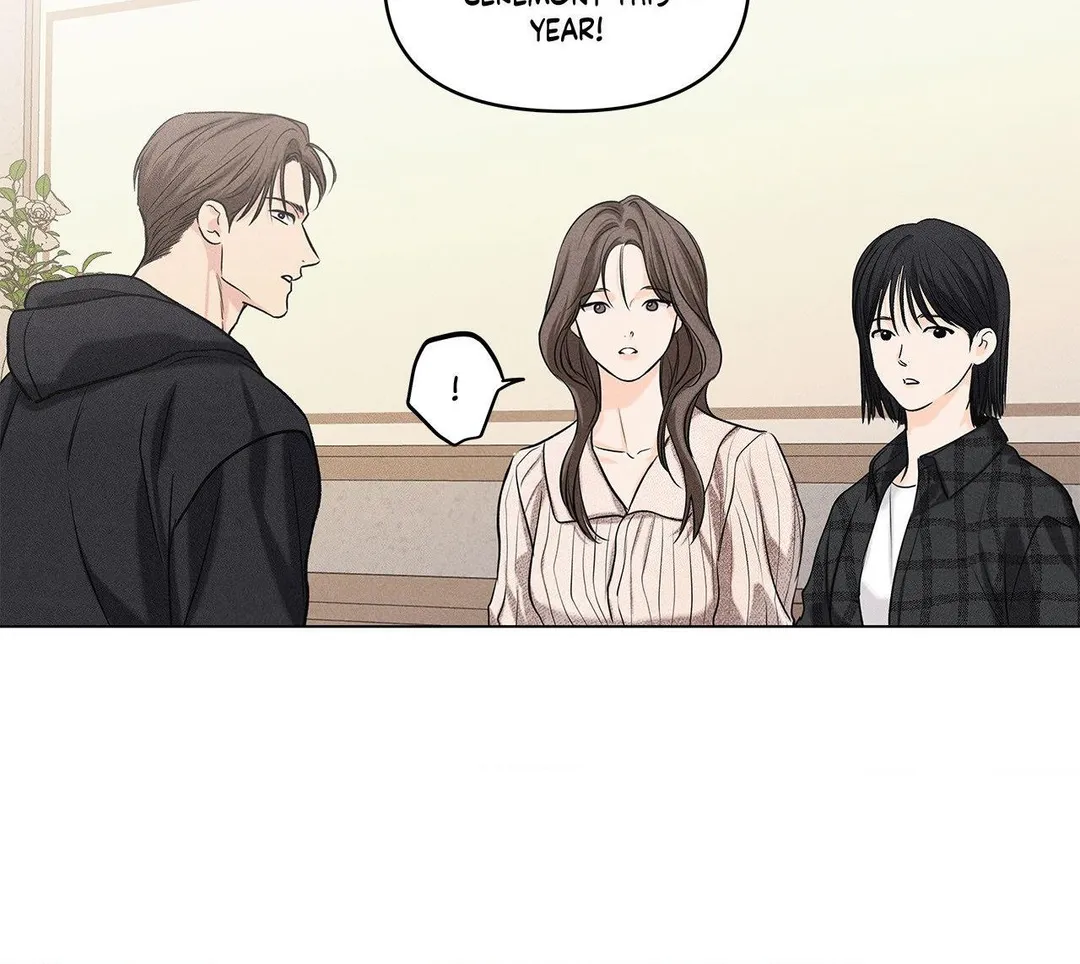 Gig of the Day - Chapter 39 Page 16