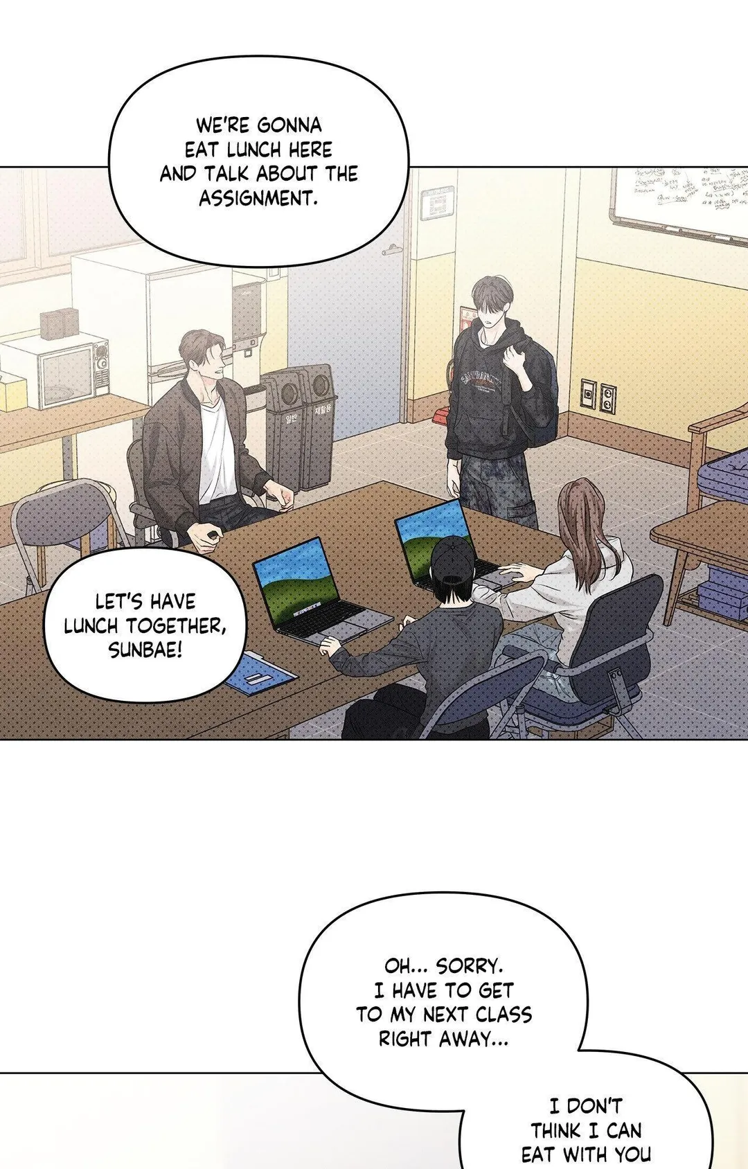 Gig of the Day - Chapter 39 Page 42