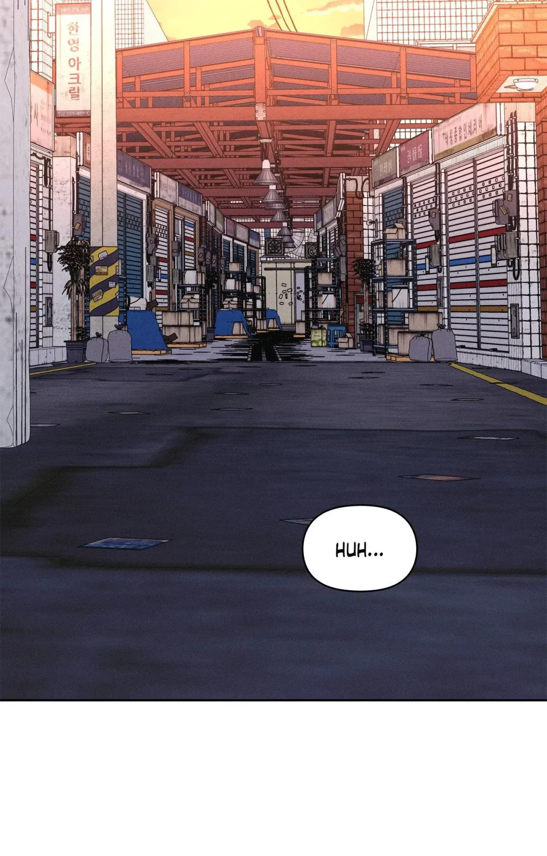 Gig of the Day - Chapter 4 Page 9