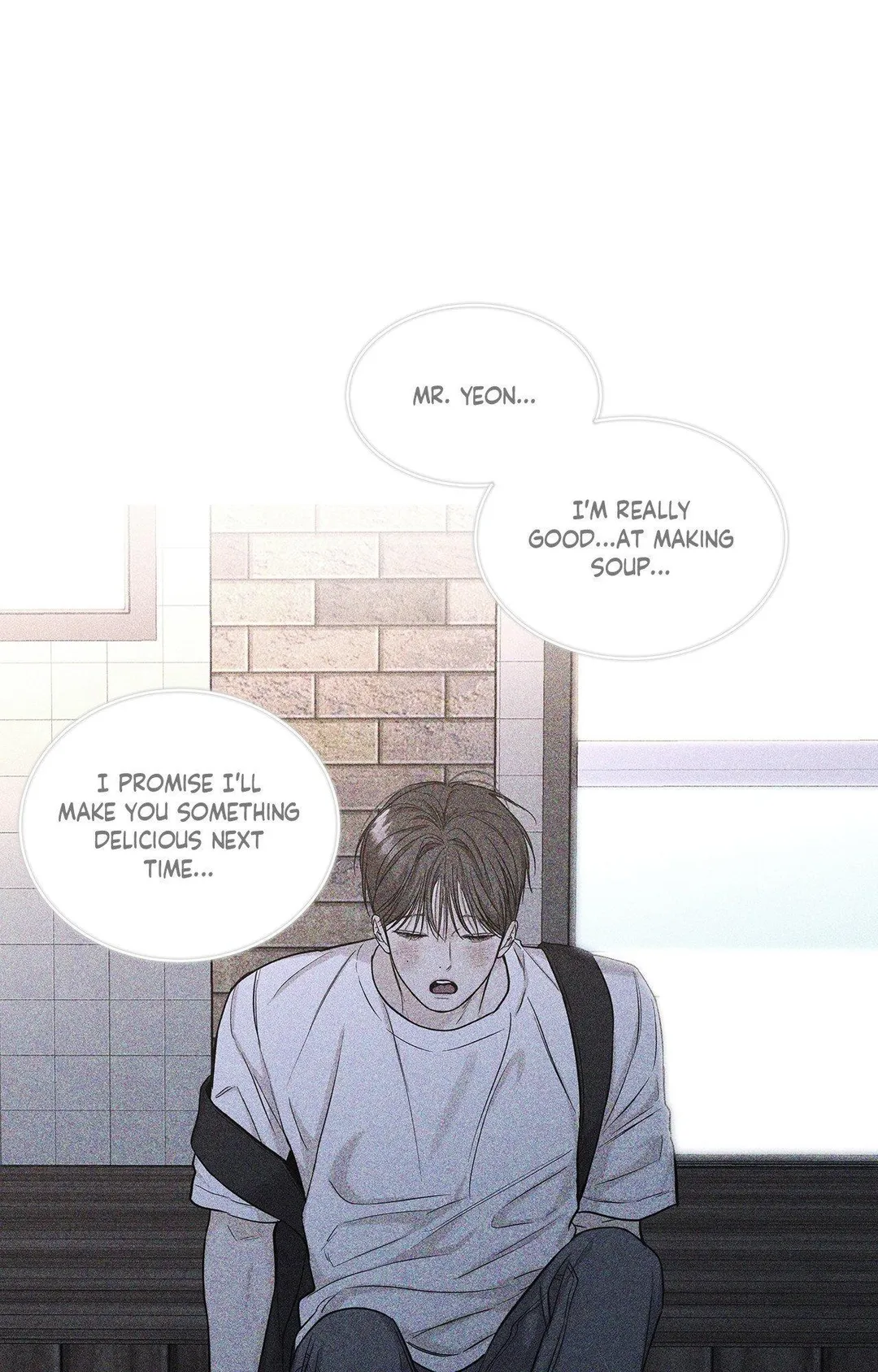 Gig of the Day - Chapter 40 Page 12