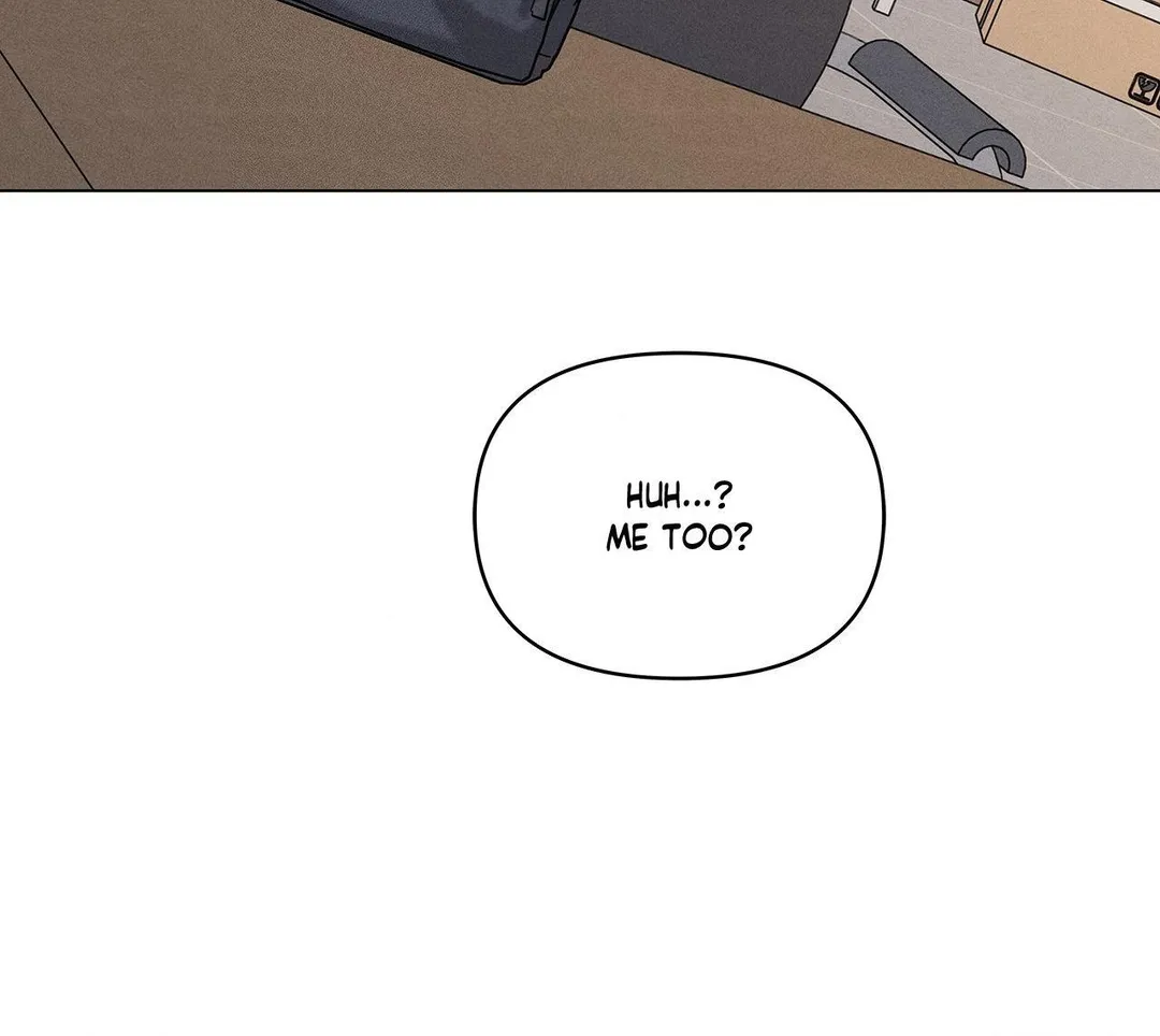 Gig of the Day - Chapter 40 Page 32