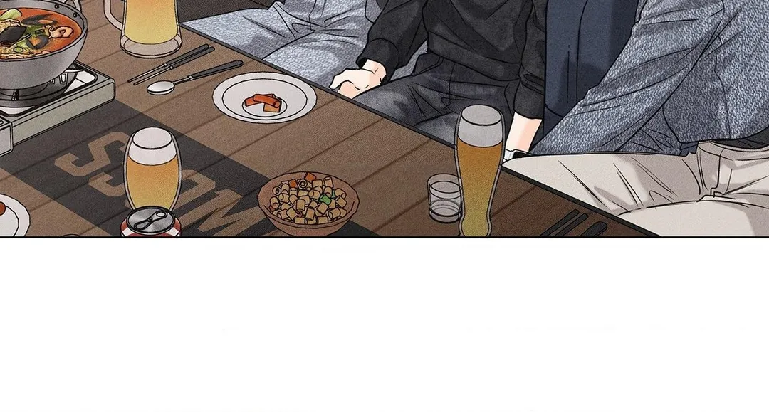 Gig of the Day - Chapter 40 Page 37
