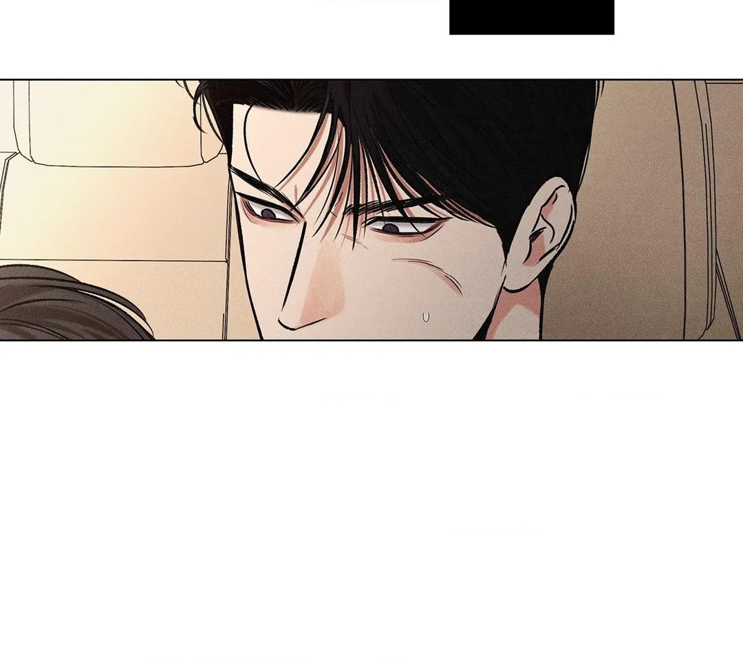 Gig of the Day - Chapter 40 Page 57