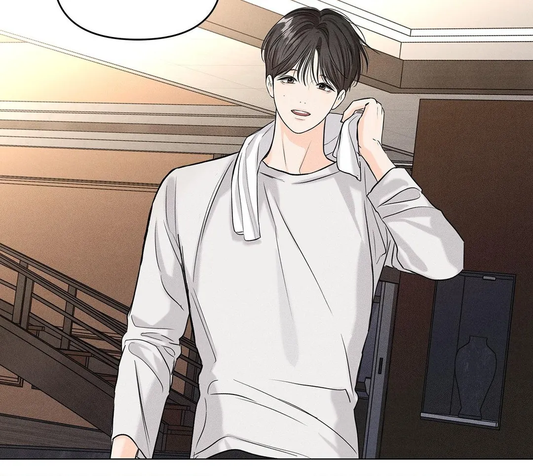 Gig of the Day - Chapter 40 Page 67