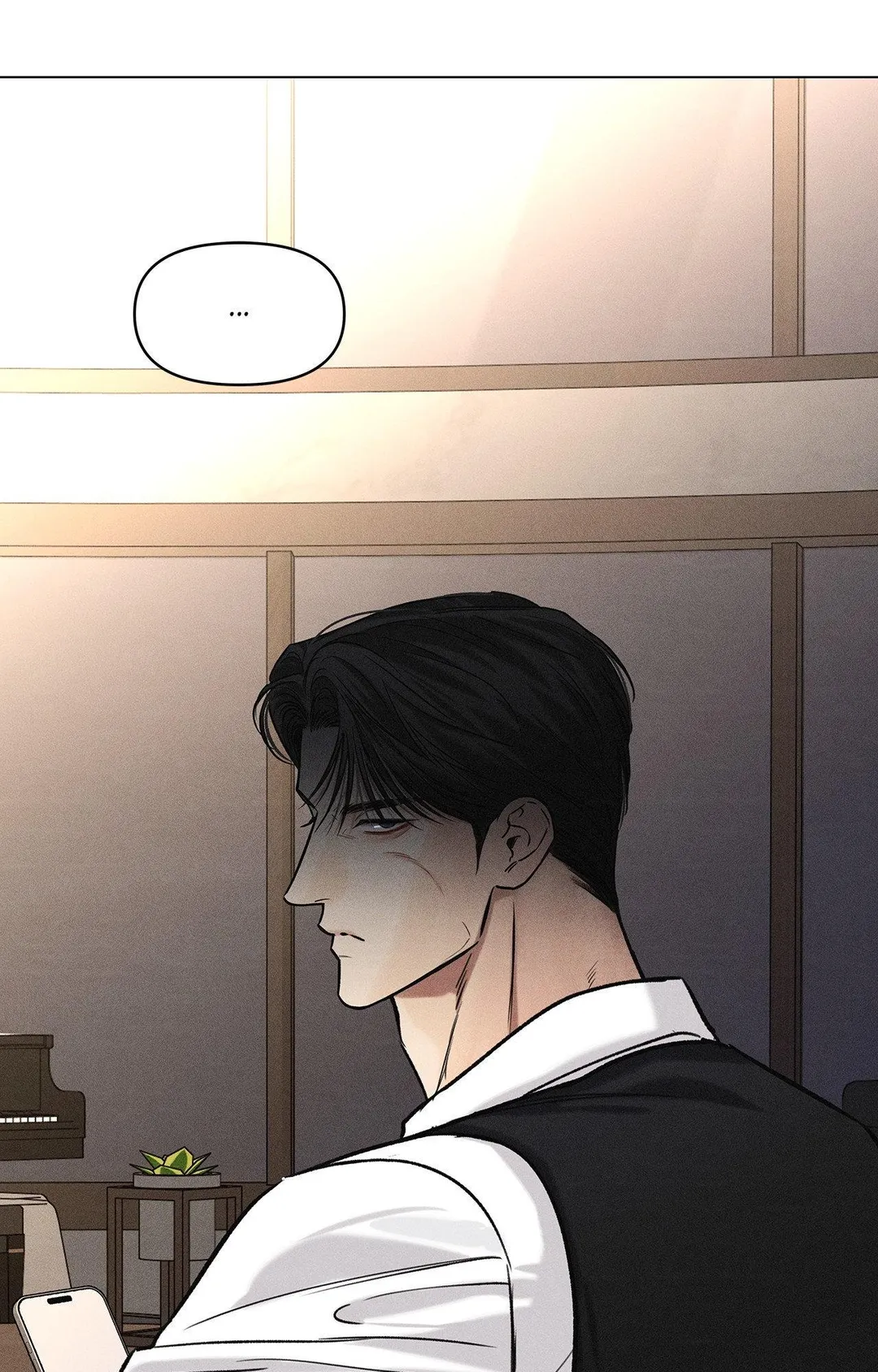 Gig of the Day - Chapter 40 Page 68
