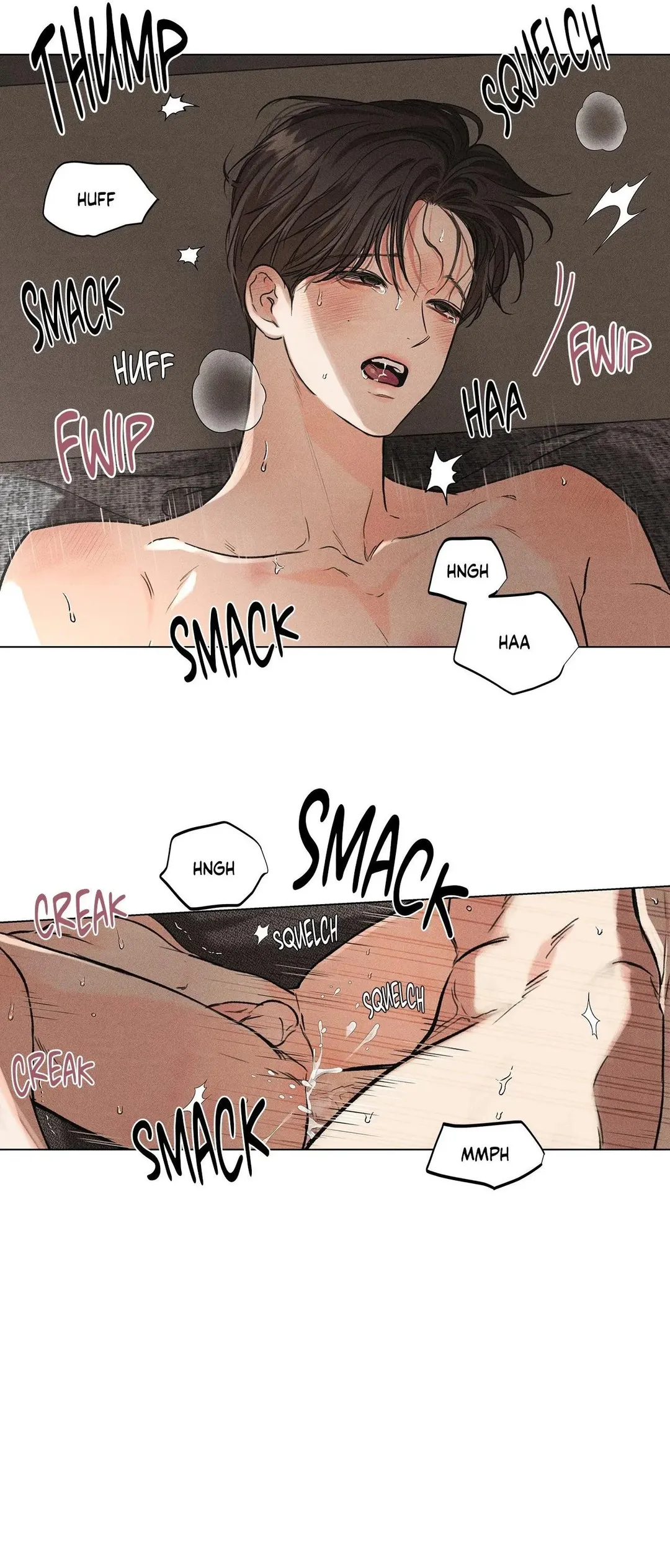 Gig of the Day - Chapter 42 Page 6