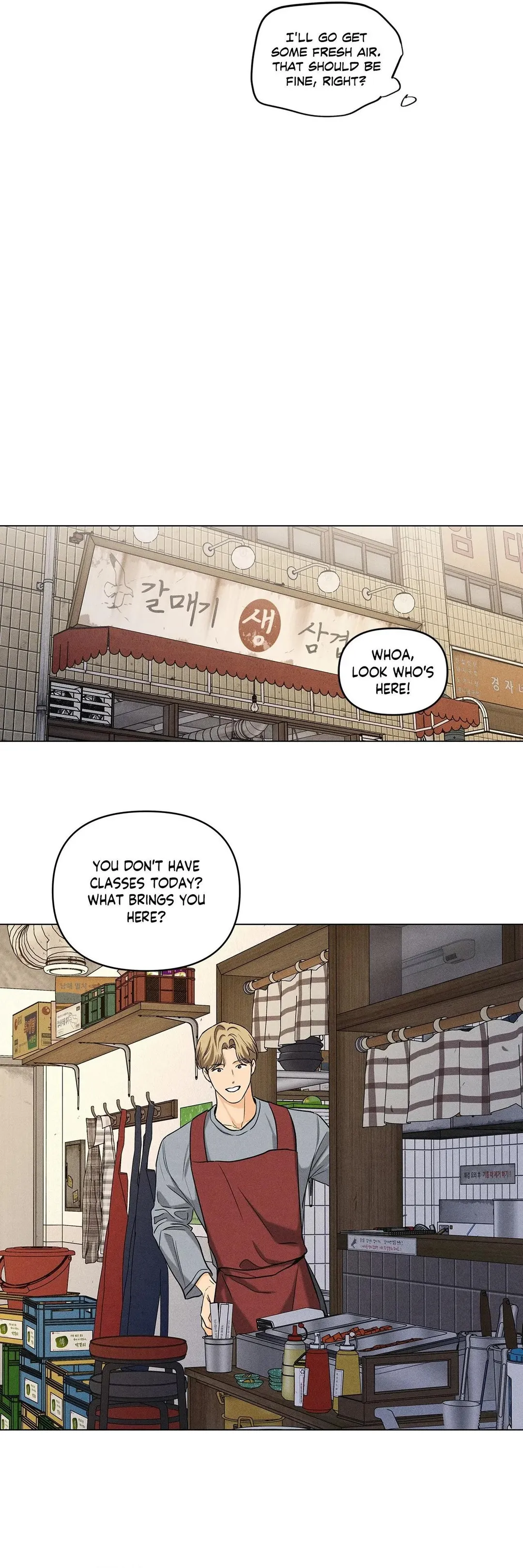 Gig of the Day - Chapter 42 Page 16