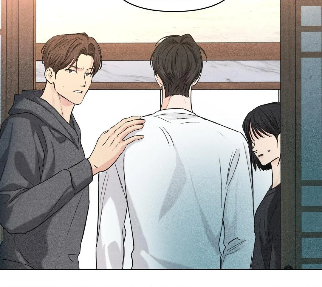 Gig of the Day - Chapter 43 Page 56