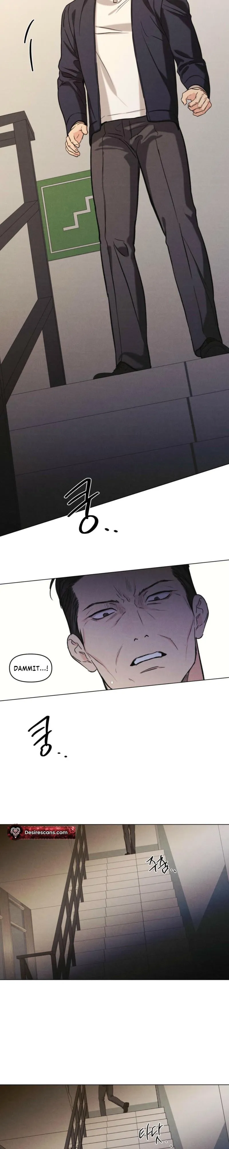 Gig of the Day - Chapter 45 Page 10