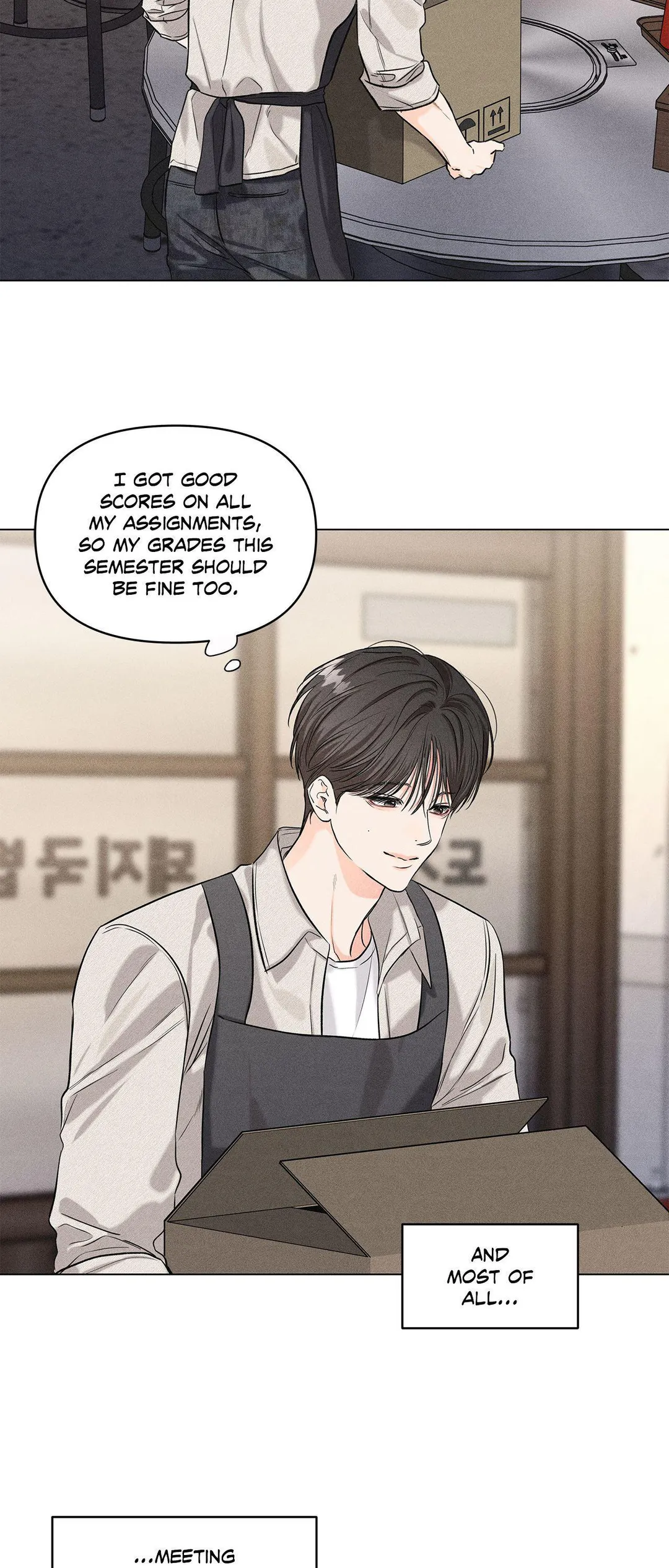 Gig of the Day - Chapter 47 Page 26