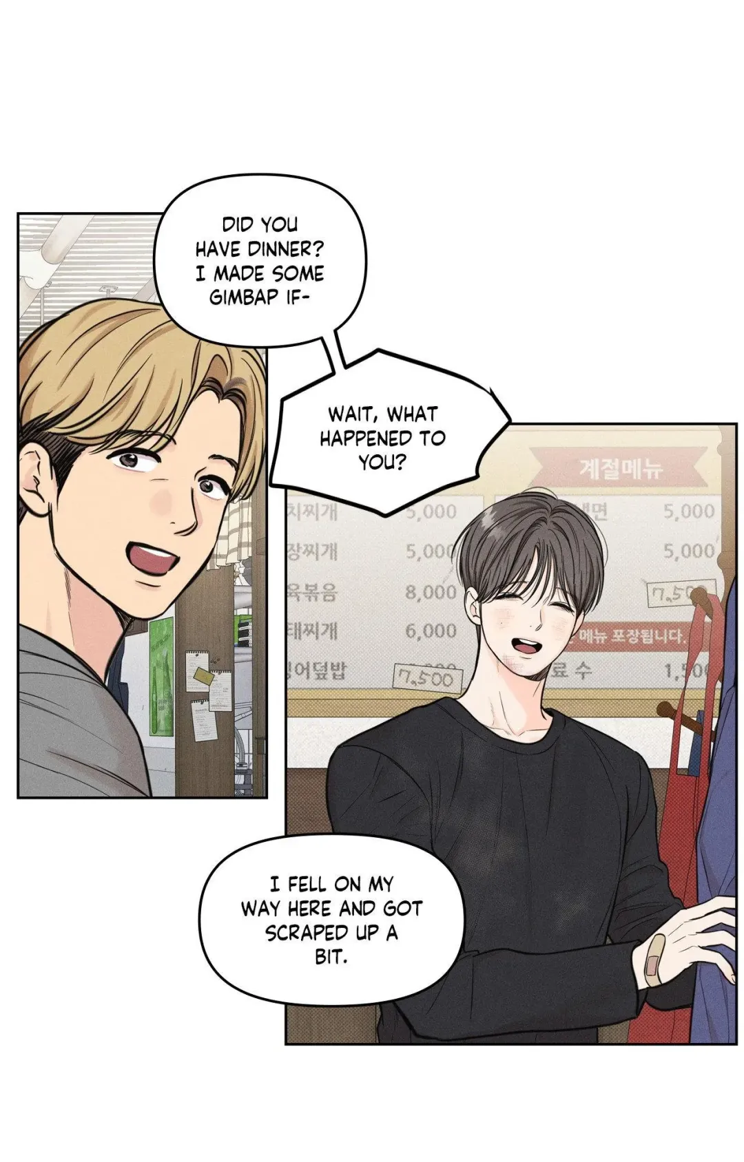 Gig of the Day - Chapter 5 Page 45