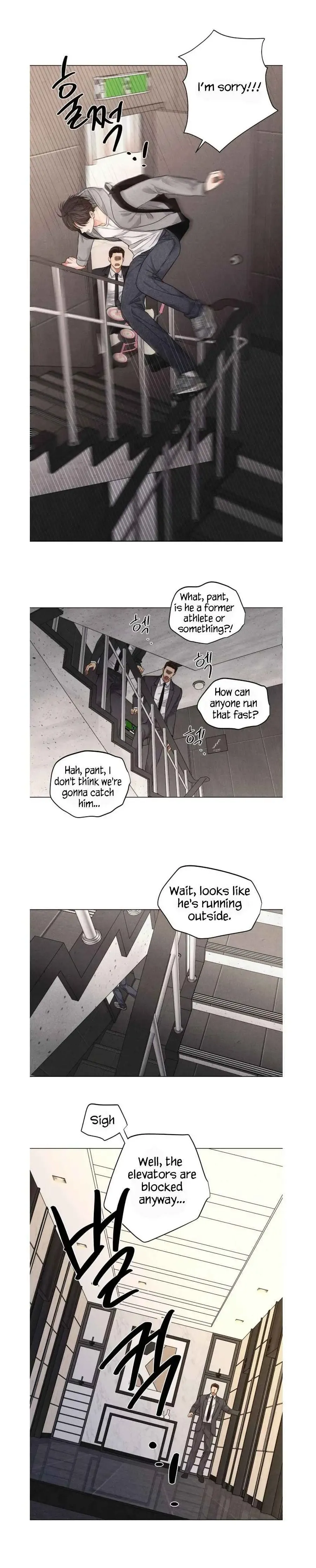 Gig of the Day - Chapter 55 Page 10