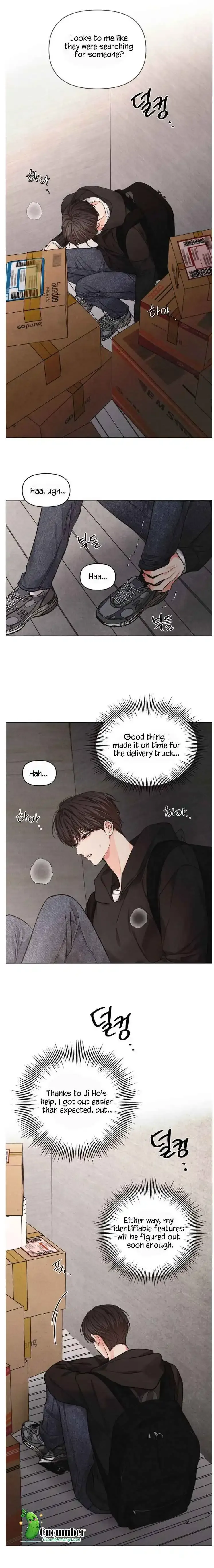 Gig of the Day - Chapter 55 Page 19