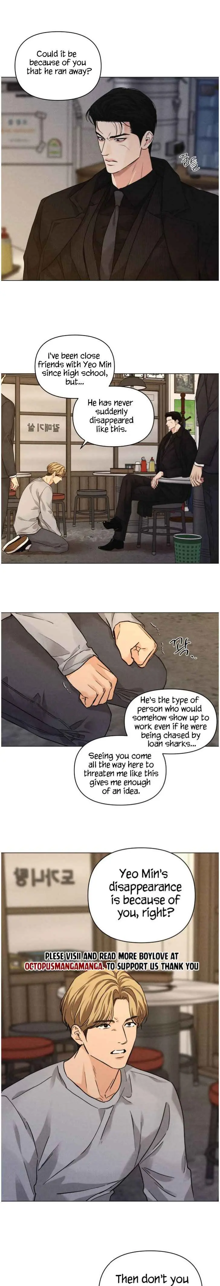 Gig of the Day - Chapter 57 Page 8