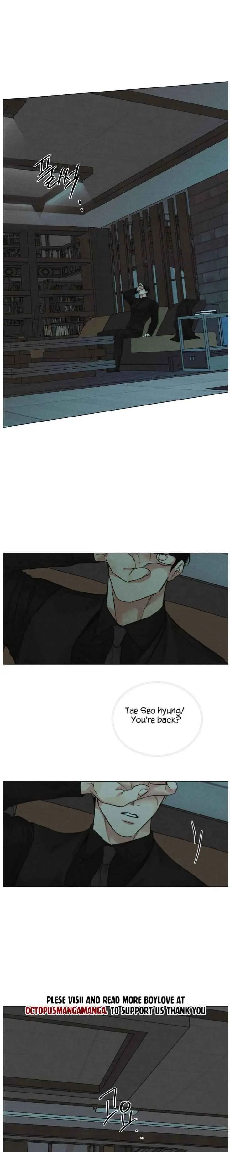 Gig of the Day - Chapter 57 Page 15