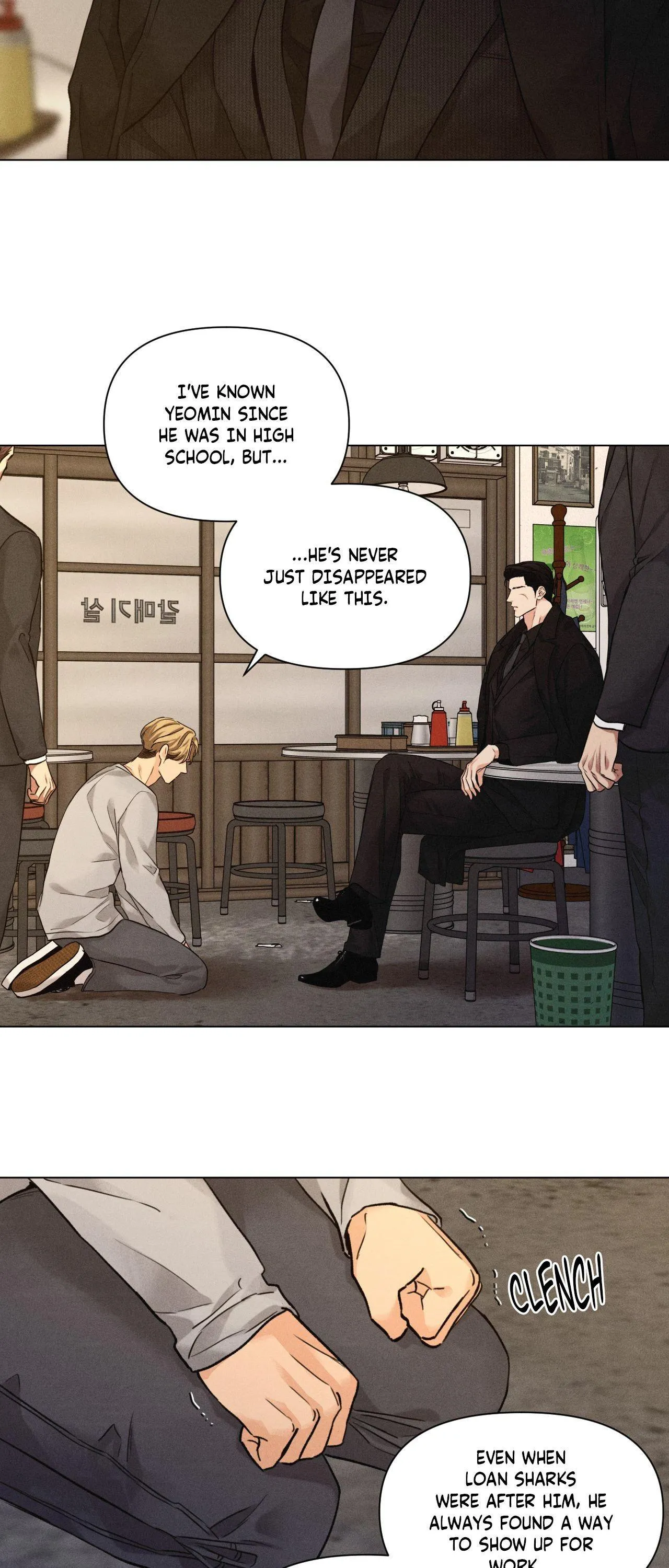Gig of the Day - Chapter 58 Page 16