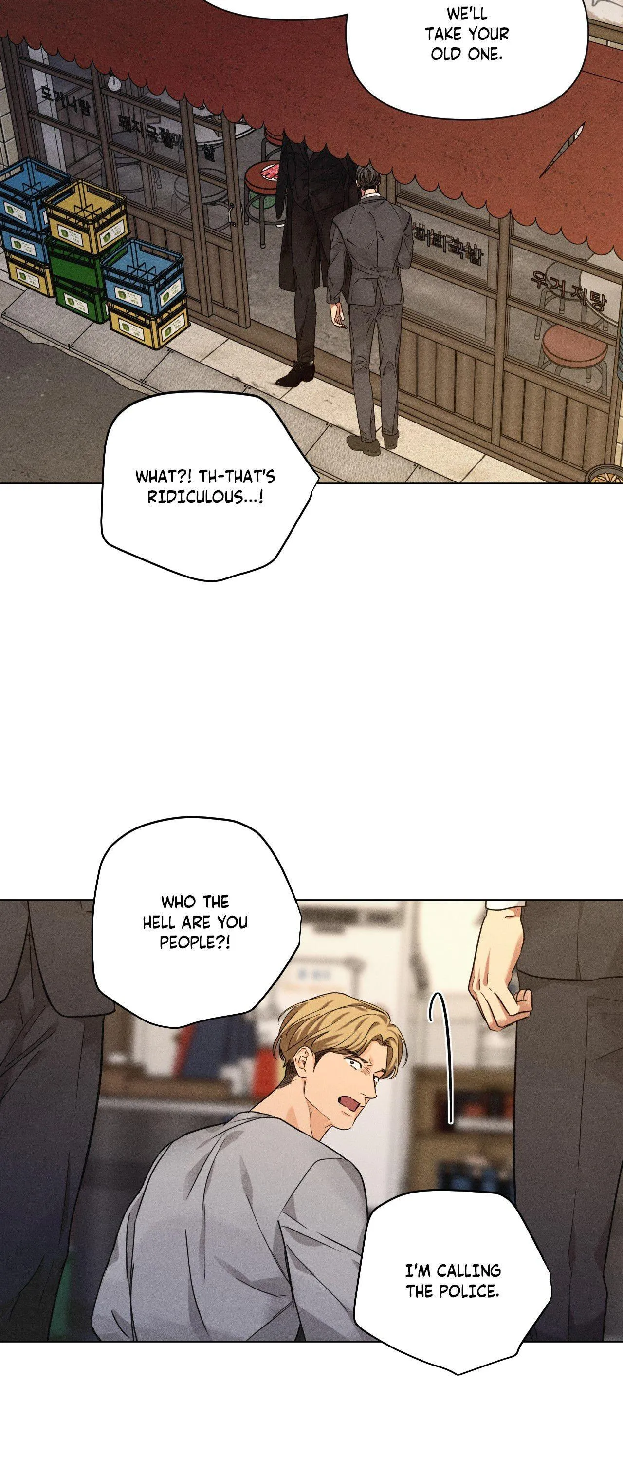 Gig of the Day - Chapter 58 Page 21