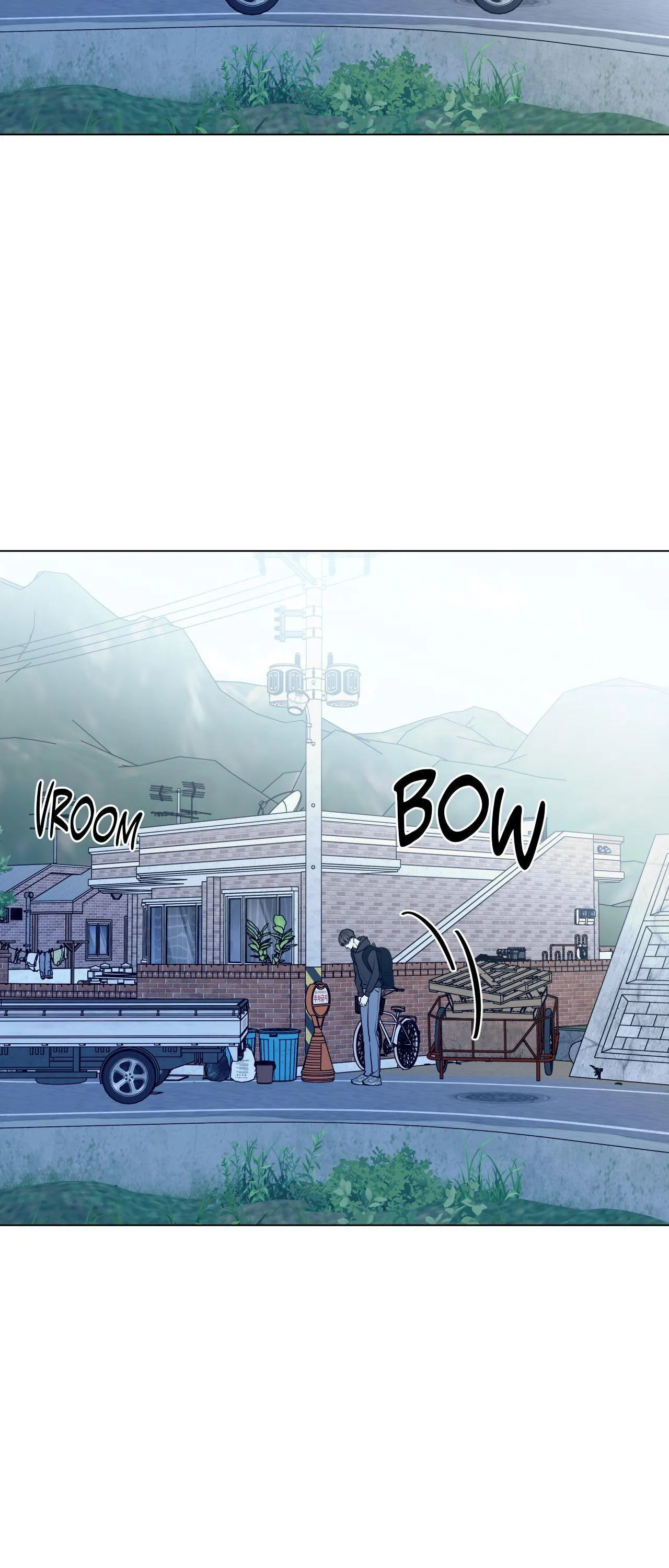 Gig of the Day - Chapter 58 Page 59